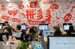 （2分钟科普下）黔南布依族苗族自治州有什么景点_哔哩哔哩-3